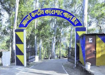 नाहन ओपन जेल से आजीवन कारावास की सजा काट रहा हरियाणा का 64 वर्षीय बंदी हरीश फरार