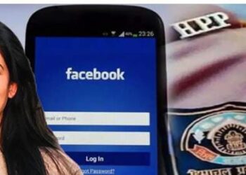 SDM की फर्जी प्रोफाइल बनाकर आपत्तिजनक तस्वीरें की वायरल- FIR दर्ज