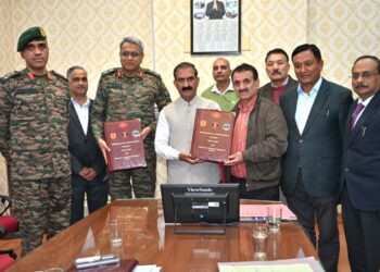 प्रदेश विश्वविद्यालय ने सहयोगात्मक अनुसंधान एवं विकास पहलों को बढ़ावा देने के लिए भारतीय सेना के साथ एमओयू पर हस्ताक्षर किए