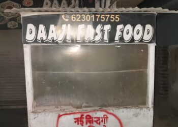 पांवटा साहिब : पुलिस की मुखबिरी के शक में युवक पर किया फायर ,   बदमाश फरार