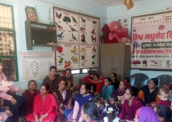 विश्व मधुमेह दिवस के अवसर पर कार्यक्रम आयोजित