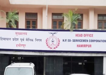 Himachal: भूतपूर्व सैनिकों की भर्ती के लिए निगम ने जारी किया शैड्यूल