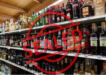 आबकारी विभाग ने 5 शराब के ठेके किए सील, 1.83 करोड़ रुपए की देनदारी