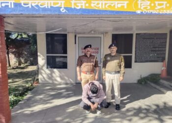 गुप्त सूचना मिलने पर चरस सहित युवक गिरफ्तार