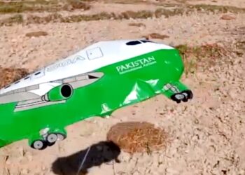 Himachal: खेतों में मिला पाकिस्तानी एयरलाइंस का गुब्बारा, फिर आसमान में हुआ गायब, पुलिस कर रही तलाश