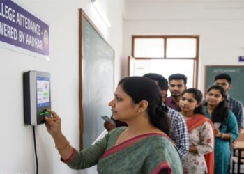 शिक्षकों का विरोध बेअसर, अब कॉलेजों में लगानी ही होगी जियोफेंस आधारित बायोमीट्रिक अटैंडैंस