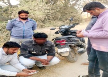 हिमाचल-पंजाब सीमा पर ANTF का शिकंजा, चिट्टे की खेप सहित पंजाब का तस्कर गिरफ्तार