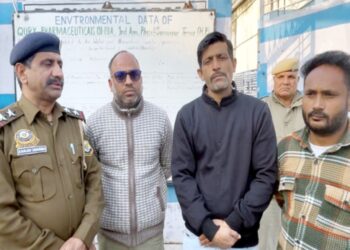 4 महीने पहले हुई थी रेड, अब गिरी गाज; संसारपुर टैरस की दवा कंपनी को बंद करने का नोटिस