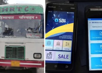 HRTC बसों में ऑनलाइन ट्रांजैक्शन में बड़ा उछाल, 14 लाख की ऑनलाइन पेमैंट