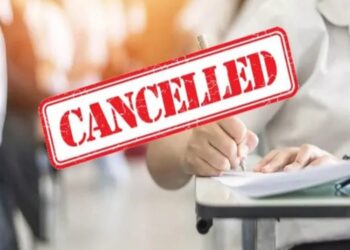 परीक्षाओं में नकल के मामले पकड़े जाने के बाद 16 विद्यार्थियों के पेपर रद्द