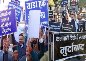 हिमाचल विधानसभा: तपोवन में गरमाया माहौल, कांग्रेस और भाजपा ने एक-दूसरे के खिलाफ किया जोरदार प्रदर्शन