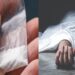 हिमाचल में चिट्टे की ओवरडोज से 19 वर्षीय युवक की मौत