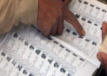 ग्राम पंचायतों, शहरी निकायों की मतदाता सूचियां वैबसाइट और ऐप पर उपलब्ध