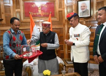 राजभवन में मनाया गया सशस्त्र सेना झंडा दिवस ….