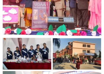 गुरु नानक मिशन पब्लिक स्कूल का दो दिवसीय वार्षिक समारोह संपन्