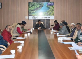 अतिरिक्त जिला दंडाधिकारी की अध्यक्षता में जिला स्तरीय सतर्कता एवं प्रबोधन समिति की बैठक आयोजित