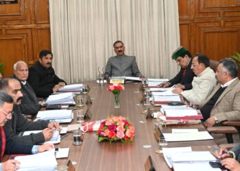 हिमाचल प्रदेश मंत्रिमंडल के निर्णय