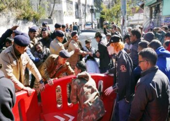 अंतर्राष्ट्रीय दिव्यांग दिवस पर प्रशासनिक अधिकारियों से नोक-झोंक, दृष्टिबाधितों पर बरसा सरकारी रौब