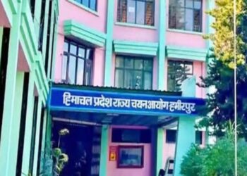 पटवारी और अतिरिक्त स्टाफ नर्स की भर्ती के लिए 16 जनवरी तक करें आवेदन