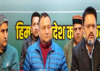 हिमाचल में कांग्रेस ने लॉच किया नैशनल टैलेंट हंट कार्यक्रम