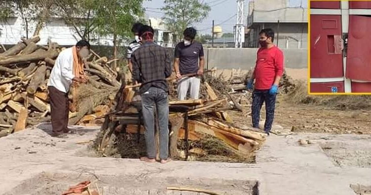 हिमाचल शर्मसार: श्मशान घाट से चोरी हुई महिला की अस्थियां, बेटे को नहीं मिली मां की अंतिम निशानी