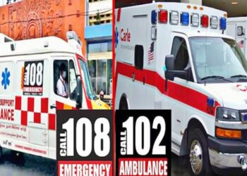 108-102 एम्बुलैंस कर्मी हड़ताल पर, लोगों को हो सकती है परेशानी