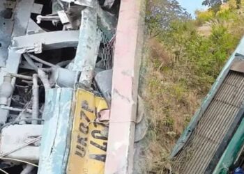 ब्रेकिंग: सवारियों से भरी बस गहरी खाई में गिरी, 7 लोगों की मौ*त- कई पहुंचे अस्पताल