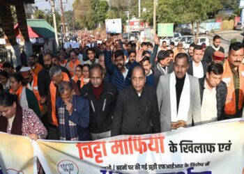 चिट्टा योद्धा महिलाओं के समर्थन में भाजपा ने किया धरना-प्रदर्शन, FIR रद्द करने की उठाई मांग