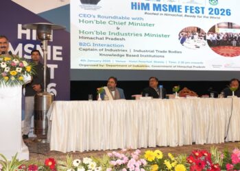 प्रदेश में स्थापित उद्योग को सशक्त बनाएगी सरकार: मुख्यमंत्री