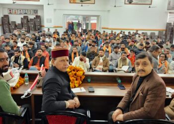 कांग्रेस सरकार ने तीन साल में युवाओं को ठगा और अपमानित किया, एक भी पक्की नौकरी नहीं दी : डॉ. राजीव बिंदल