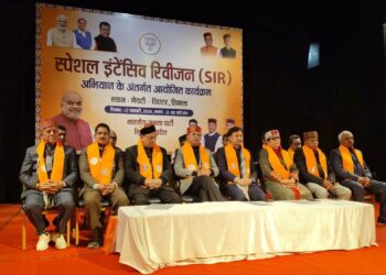 कांग्रेस पार्टी एवं अन्य विपक्षी दलों द्वारा स्पेशल इंटेंसिव रिवीज़न का विरोध