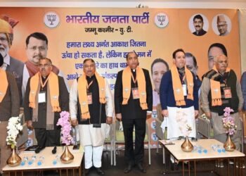 जम्मू-कश्मीर में सुशासन और सशक्त विपक्ष का नया अध्याय: भाजपा विधायकों की विशेष कार्यशाला संपन्न, नेता प्रतिपक्ष हिमाचल जयराम ठाकुर ने दिया प्रशिक्षण