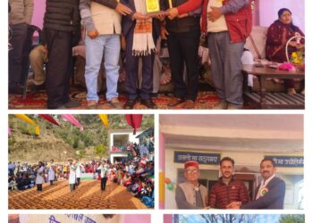 77 वे गणतंत्र दिवस पर तहसीलदार कमरऊ ओम प्रकाश ठाकुर ने किया ध्वजारोहण