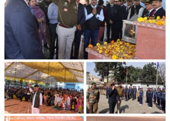 पांवटा साहिब में 77वें गणतंत्र दिवस के अवसर पर कार्यक्रम आयोजित , एसडीएम ने राष्ट्रीय ध्वज फहरा कर आकर्षक मार्चपास्ट की ली सलामी