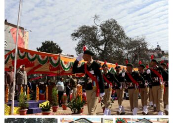 नाहन चौगान में विधानसभा अध्यक्ष कुलदीप सिंह पठानिया ने ध्वज फहराकर भव्य परेड की ली सलामी , गणतंत्र दिवस पर विधानसभा अध्यक्ष ने उत्कृष्ट कार्य करने वालो को किया सम्मानित