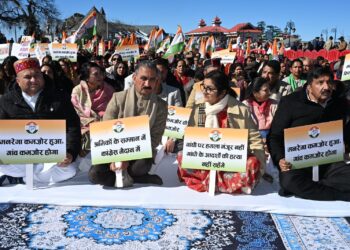 मनरेगा से महात्मा गांधी का नाम हटाने के विरोध में सुक्खू सरकार ने केंद्र के खिलाफ खोला मोर्चा