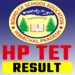 स्कूल शिक्षा बोर्ड ने घाेषित किया HP TET का रिजल्ट, 25.6 प्रतिशत अभ्यर्थियाें काे मिली सफलता