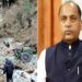 Himachal: जम्मू-कश्मीर के डाेडा में 10 जवानों के बलिदान पर भावुक हुए पूर्व CM जयराम ठाकुर, कही ये बड़ी बात