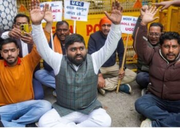 Big Breaking News: UGC के नए नियमों पर सुप्रीम कोर्ट ने लगाई रोक, केंद्र सरकार से मांगा जवाब