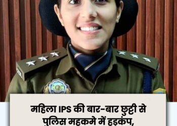 छुट्टी वाली महिला आईपीएस अदिति सिंह पर डीजीपी का एक्शन, पांवटा साहिब में तैनाती के दौरान भी विवादों में रही है अधिकारी