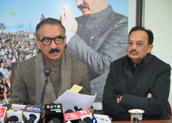 केंन्द्रीय बजट 2026-27 हिमाचल के लिए निराशाजनक और अन्यायपूर्ण राजस्व घाटा अनुदान बंद करना संघीय ढांचे पर प्रहार