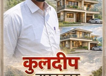 पांवटा साहिब में उभरता नाम — वास्तुकार कुलदीप बना लोगों की पहली पसंद