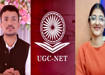 Himachal: मजदूर के बेटे और किसान की बेटी ने किया कमाल, पहले ही प्रयास में पास की UGC-NET परीक्षा