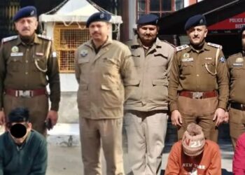 Sloan: शादी के 3 महीने बाद नई-नवेली दुल्हन का मर्ड.र, पति ने भाई-भतीजी संग मिल किया कांड