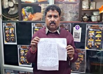 न कॉल आई, न OTP… फिर भी चायवाले के खाते से उड़ गए ₹1.35 लाख