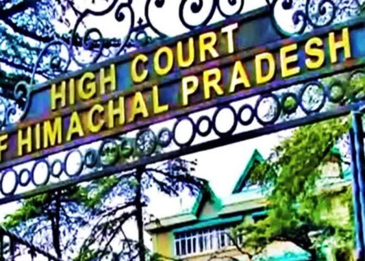 Shimla: जिला कैडर के कर्मचारियों का किसी दूसरे जिले में तबादला पाने का कोई निहित अधिकार नहीं: हाईकोर्ट