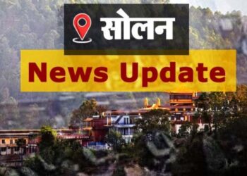 सोलन: रिटायर हो चुके 4 कानूनगो को बनाया नायब तहसीलदार