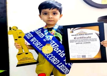 Himachal : 4 वर्षीय बच्चे का कमाल, एक हाथ से कर दिया ऐसा कारनामा…बना डाला ‘कलाम वर्ल्ड रिकॉर्ड’