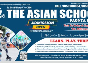 पावटा साहिब : विश्व स्तरीय सुविधाओं के साथ शहर का बेहतरीन स्कूल “ द एशियन स्कूल  “ बनकर तैयार , एडमिशन हुई आरंभ