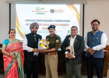 स्कॉलर्स होम स्कूल ने रचा इतिहास, इंडिया बुक ऑफ रिकॉर्ड्स में दर्ज हुआ नाम